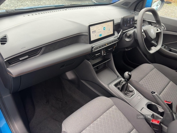 Used MG MG3 2026 for sale - 77176015: Photo 19