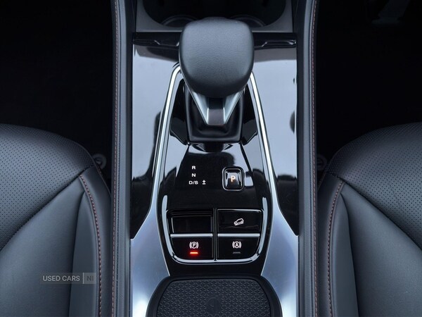 Used MG MG HS 2025 for sale - 76772361: Photo 20