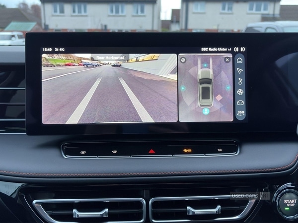 Used MG MG HS 2025 for sale - 76772361: Photo 26