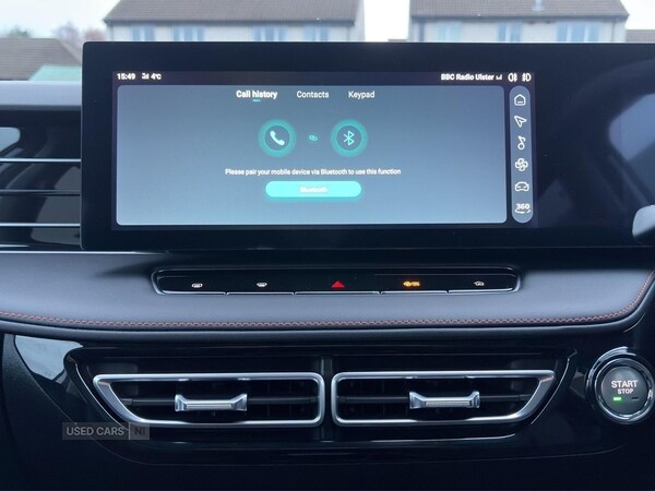 Used MG MG HS 2025 for sale - 76772361: Photo 29