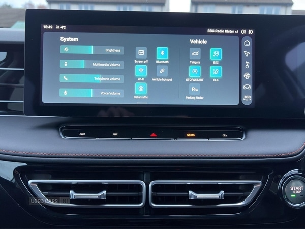 Used MG MG HS 2025 for sale - 76772361: Photo 30