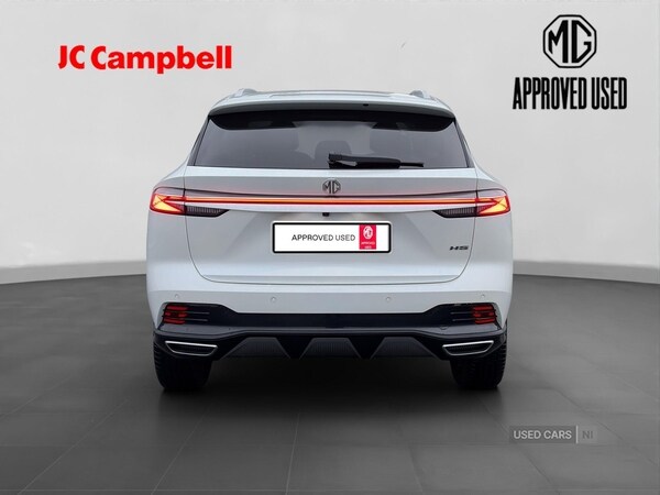 Used MG MG HS 2025 for sale - 76772361: Photo 6