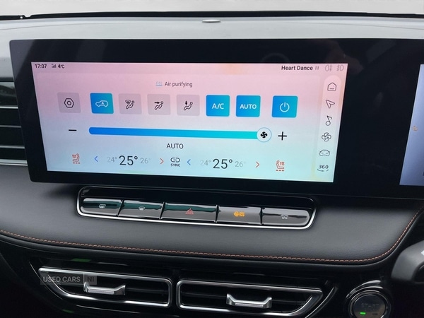 Used MG MG HS 2024 for sale - 78059071: Photo 39