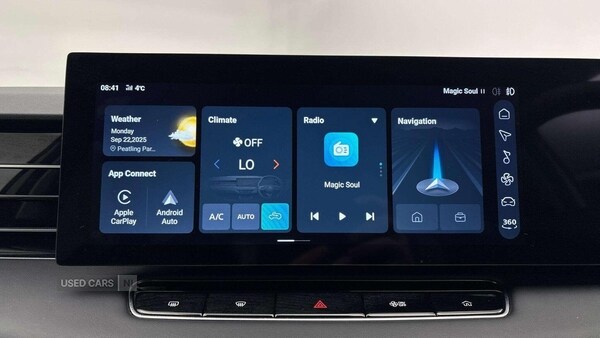 Used MG MG HS 2025 for sale - 76251589: Photo 8