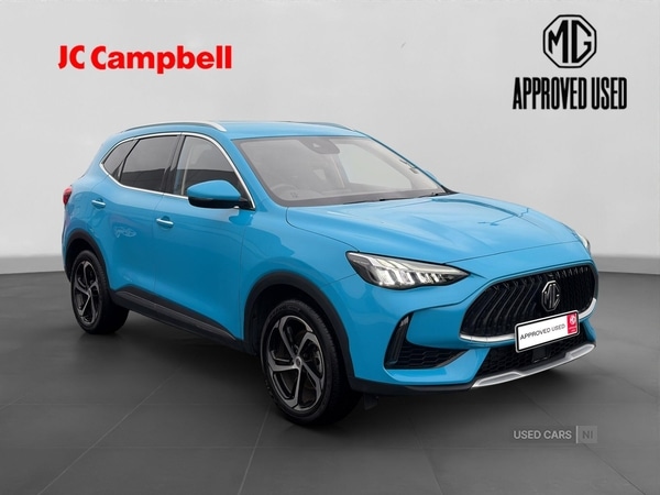 Used MG MG HS 2024 for sale - 76315499: Photo 1