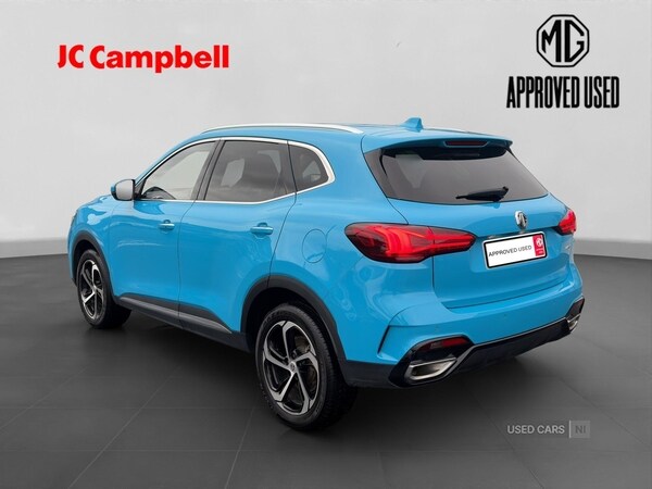 Used MG MG HS 2024 for sale - 76315499: Photo 5