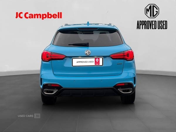 Used MG MG HS 2024 for sale - 76315499: Photo 6