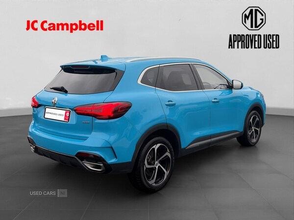 Used MG MG HS 2024 for sale - 76315499: Photo 7