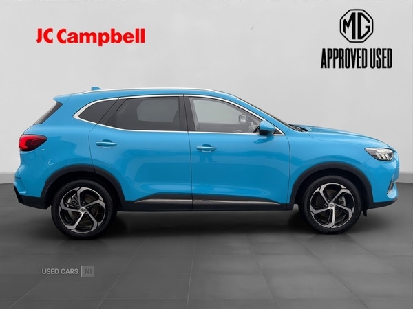 Used MG MG HS 2024 for sale - 76315499: Photo 8