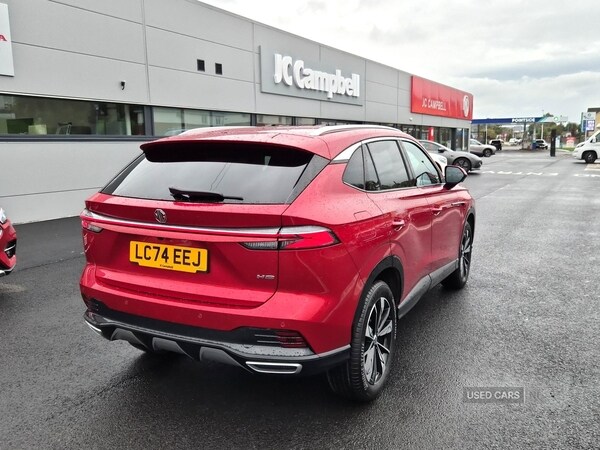 Used MG MG HS 2024 for sale - 75840011: Photo 26