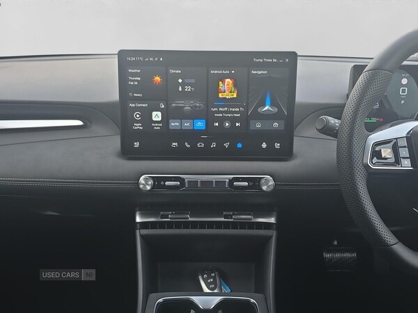 Used MG MG4 2026 for sale - 77978596: Photo 12