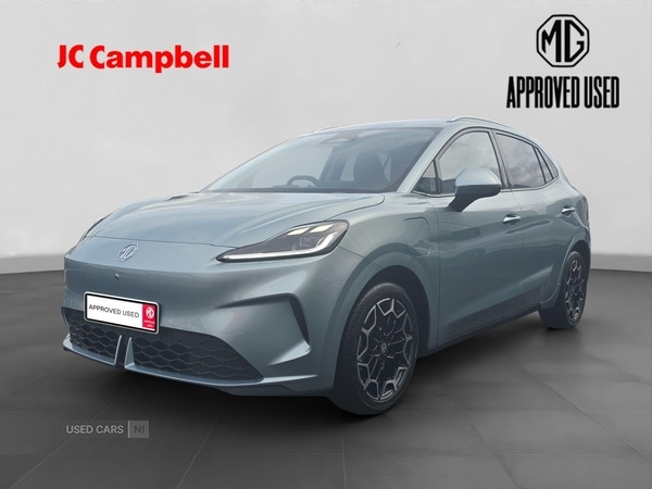 Used MG MG4 2026 for sale - 77978596: Photo 3