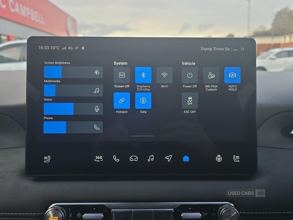 Used MG MG4 2026 for sale - 77978596: Photo 32