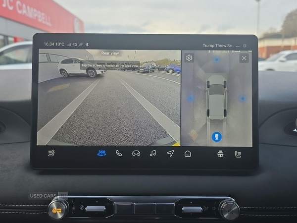 Used MG MG4 2026 for sale - 77978596: Photo 33