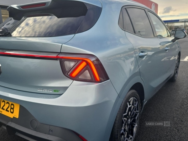 Used MG MG4 2026 for sale - 77978596: Photo 35