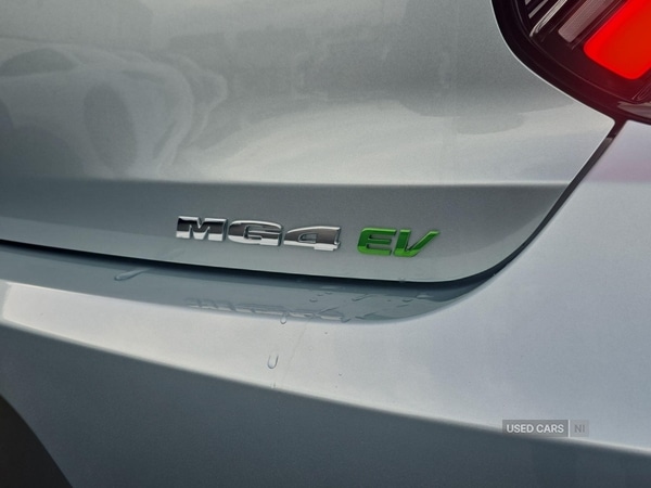 Used MG MG4 2026 for sale - 77978596: Photo 38