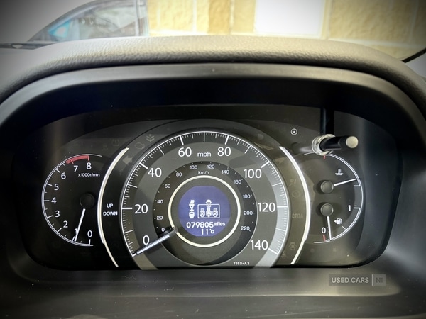 Used Honda CR-V 2016 for sale - 78048664: Photo 12