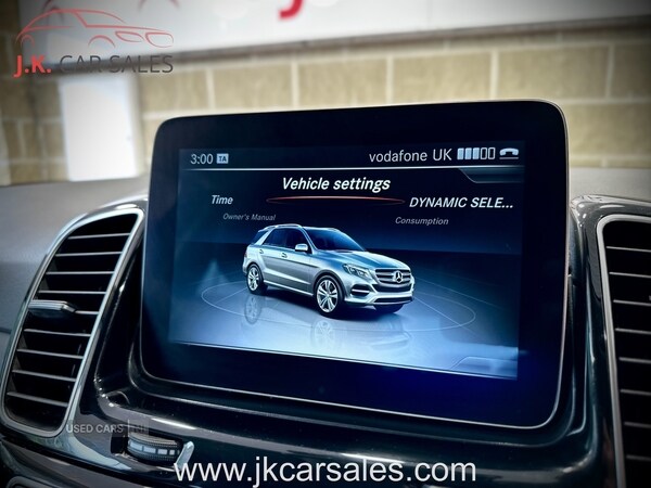 Used Mercedes-Benz GLE 2016 for sale - 72047209: Photo 17