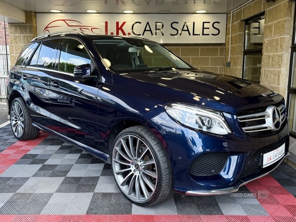 Used Mercedes-Benz GLE 2016 for sale - 72047209: Photo 1