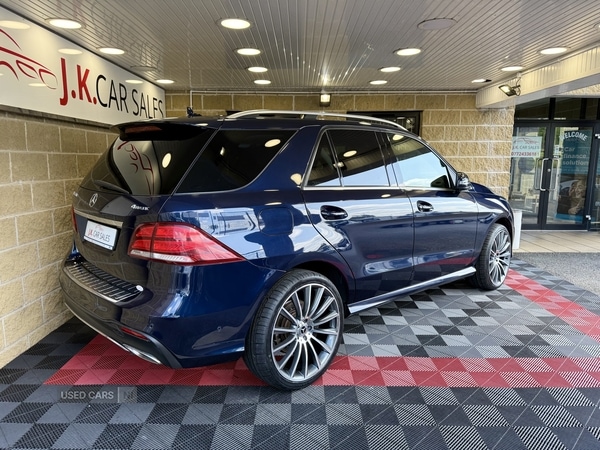 Used Mercedes-Benz GLE 2016 for sale - 72047209: Photo 2