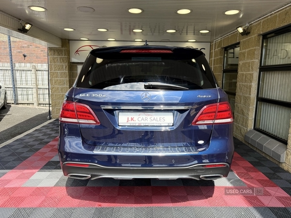 Used Mercedes-Benz GLE 2016 for sale - 72047209: Photo 7