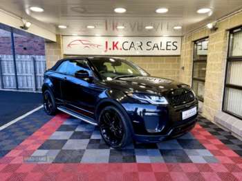 Used Land Rover Range Rover Evoque 2017 for sale - 73533876: Photo
