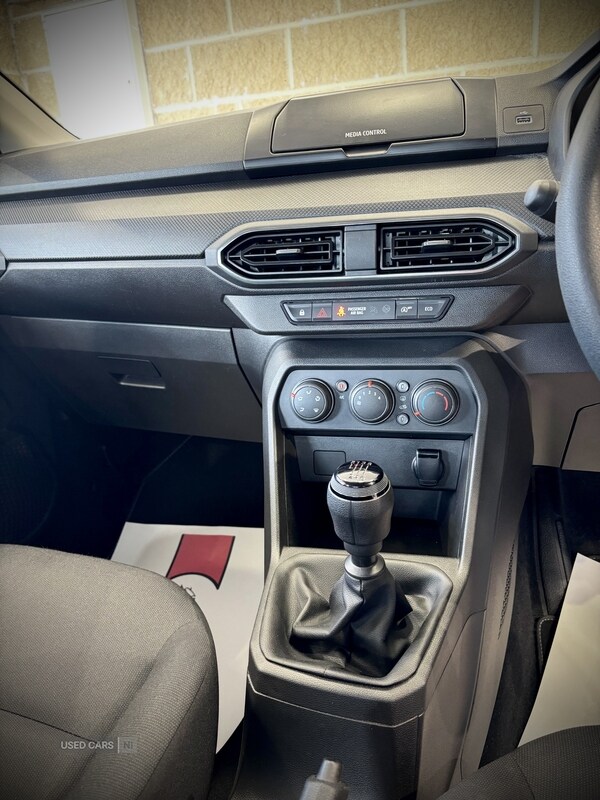 Used Dacia Sandero 2021 for sale - 75647418: Photo 14