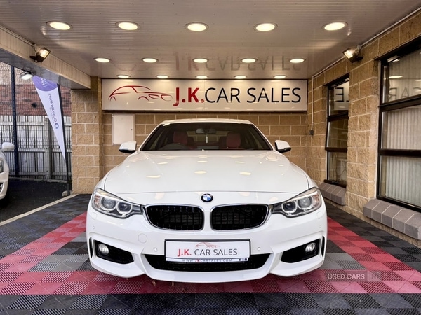 Used BMW 4 Series 2016 for sale - 76441511: Photo 7