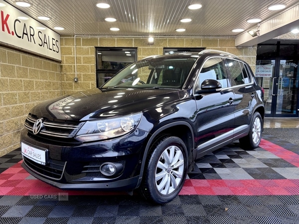 Used Volkswagen Tiguan 2015 for sale - 76474118: Photo 4