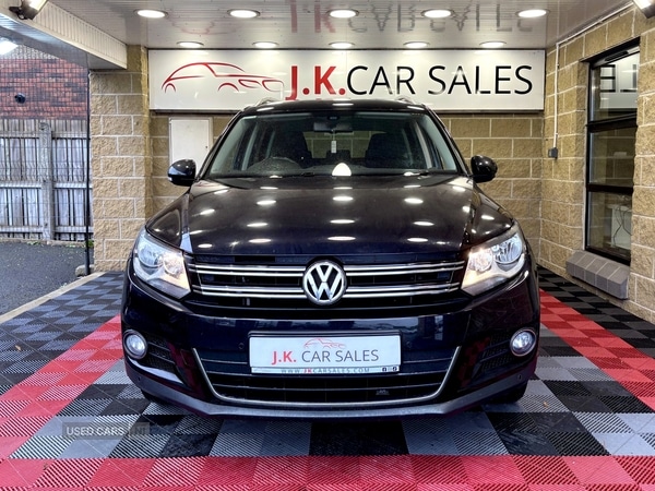 Used Volkswagen Tiguan 2015 for sale - 76474118: Photo 7
