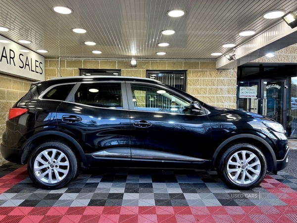 Used Renault Kadjar 2016 for sale - 76419554: Photo 3