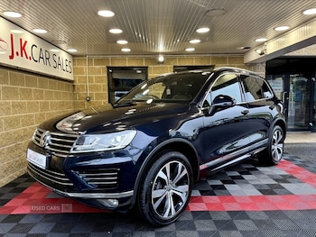 Used Volkswagen Touareg 2016 for sale - 76014364: Photo 4