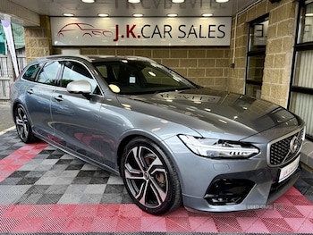 Used Volvo V90 2018 for sale - 79117350: Photo