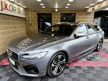 Used Volvo V90 2018 for sale - 79117350: Photo