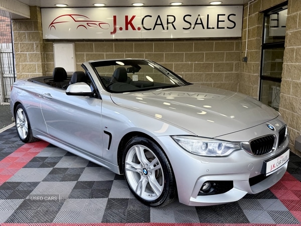 Used BMW 4 Series 2015 for sale - 76608747: Photo 1