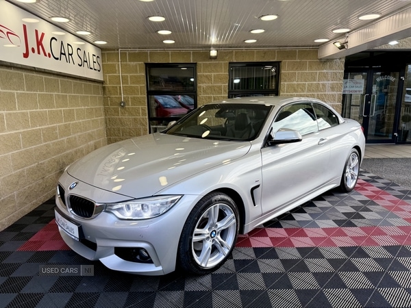 Used BMW 4 Series 2015 for sale - 76608747: Photo 7