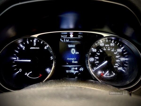 Used Nissan X-Trail 2015 for sale - 74899467: Photo 14