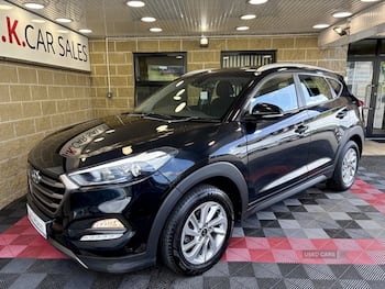 Used Hyundai TUCSON 2016 for sale - 79751775: Photo