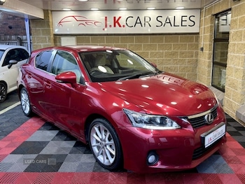 Used Lexus CT 2012 for sale - 79083663: Photo