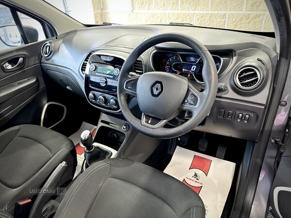 Used Renault Captur 2017 for sale - 72816441: Photo 12