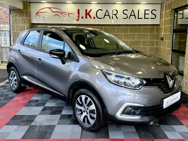 Used Renault Captur 2017 for sale - 72816441: Photo 1