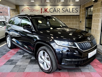 Used Skoda Kodiaq 2017 for sale - 78662973: Photo