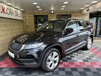 Used Skoda Kodiaq 2017 for sale - 78662973: Photo