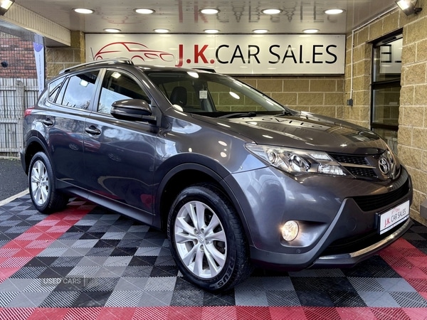 Used Toyota RAV4 2014 for sale - 76474122: Photo 1