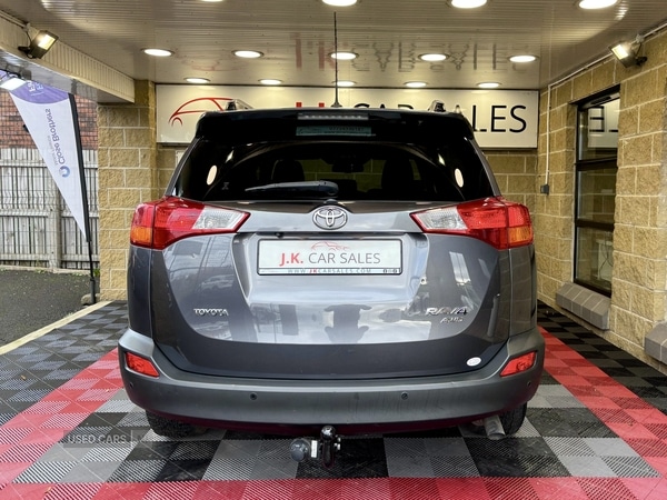 Used Toyota RAV4 2014 for sale - 76474122: Photo 7