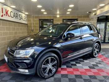 Used Volkswagen Tiguan 2016 for sale - 74510138: Photo