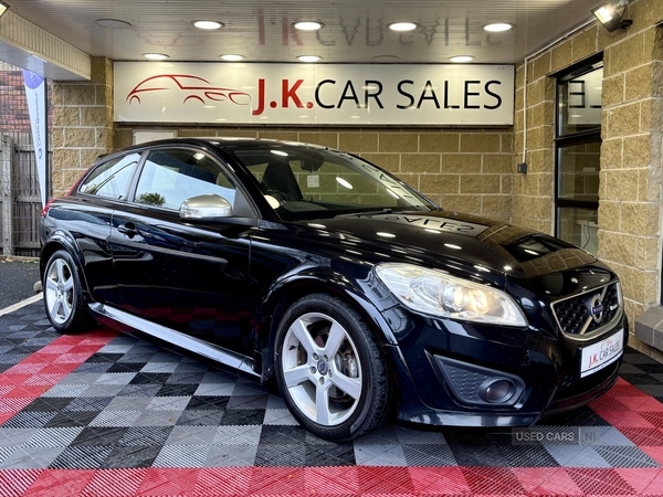 Used Volvo C30 2011 for sale - 76372130: Photo 1