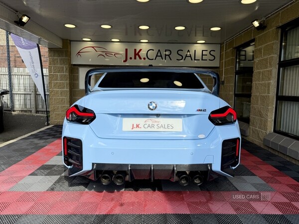 Used BMW M2 2023 for sale - 76061303: Photo 8