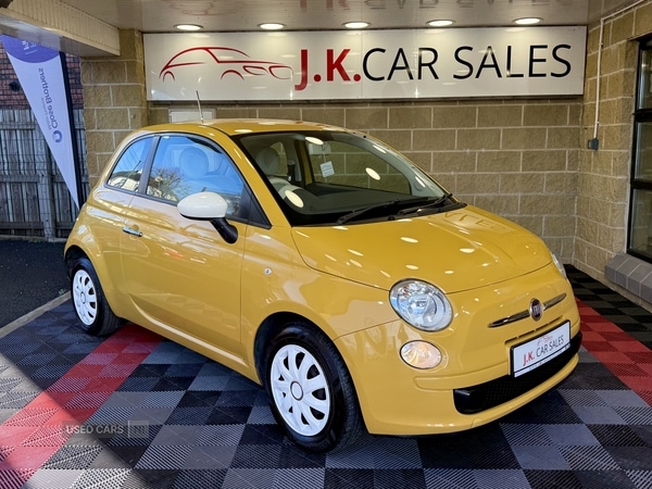 Used Fiat 500 2013 for sale - 76702885: Photo 1
