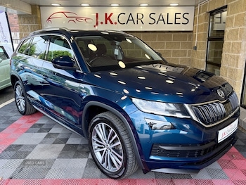 Used Skoda Kodiaq 2020 for sale - 79034857: Photo